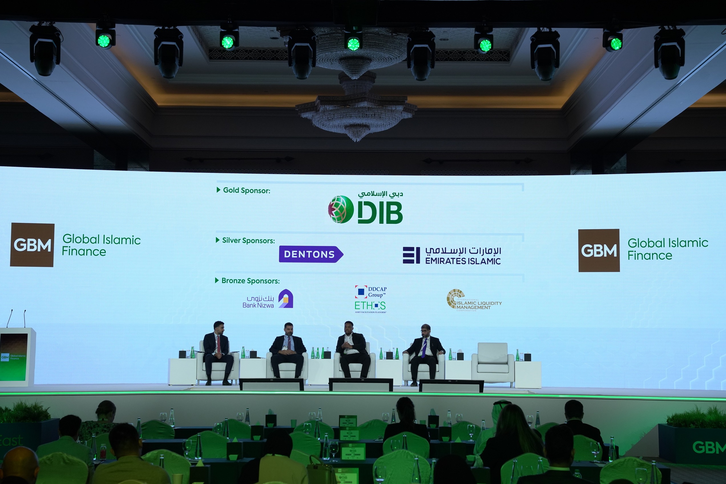 Bank Nizwa Reinforces Commitment to Islamic Finance Excellence at Global Islamic Finance Summit 2026